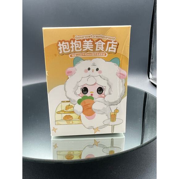 YOOKI V10 Gourmet Restaurant pendant keychain - Picture 1 of 2